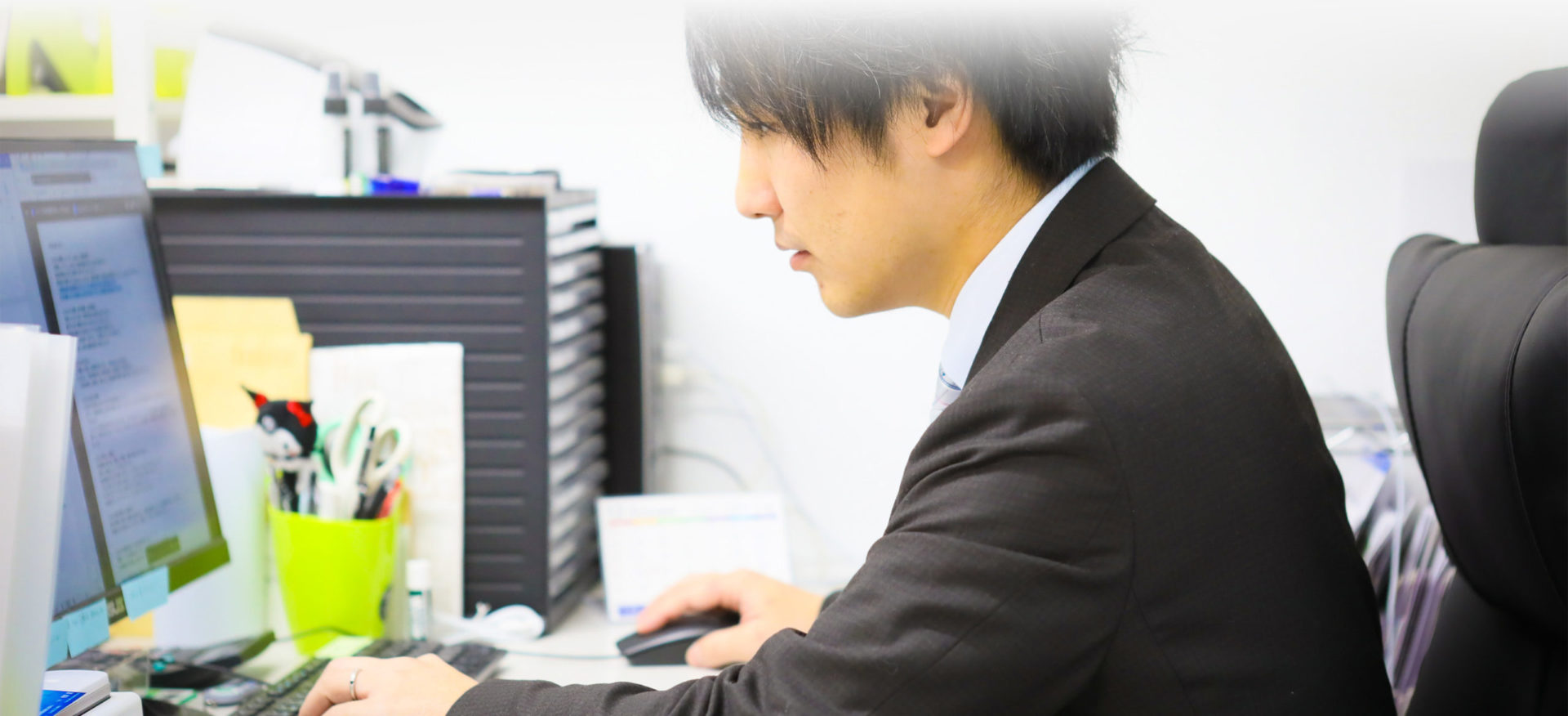 札幌で相続のことなら司法書士アイリス法務事務所